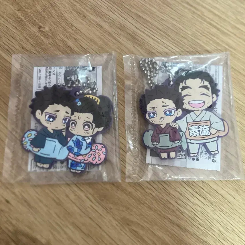 [BUNJANG] Demon Slayer Rubber Charm Keychain Bundle - Hakuji, Koyuki, Keizo / 귀멸의 칼날 러버참 키링 일괄 하쿠지 코유키 케이조