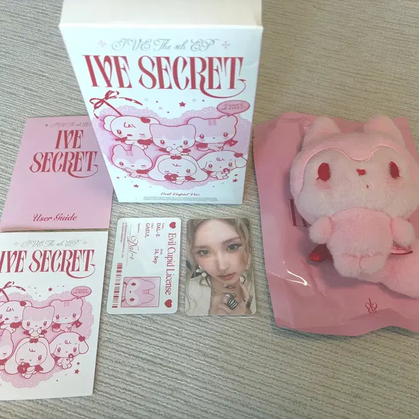 [BUNJANG] IVE Gaeul Secret Doll Collection Photocard Set / 아이브 가을 시크릿 인형 이블큐피드 달이 인형 가을 포카