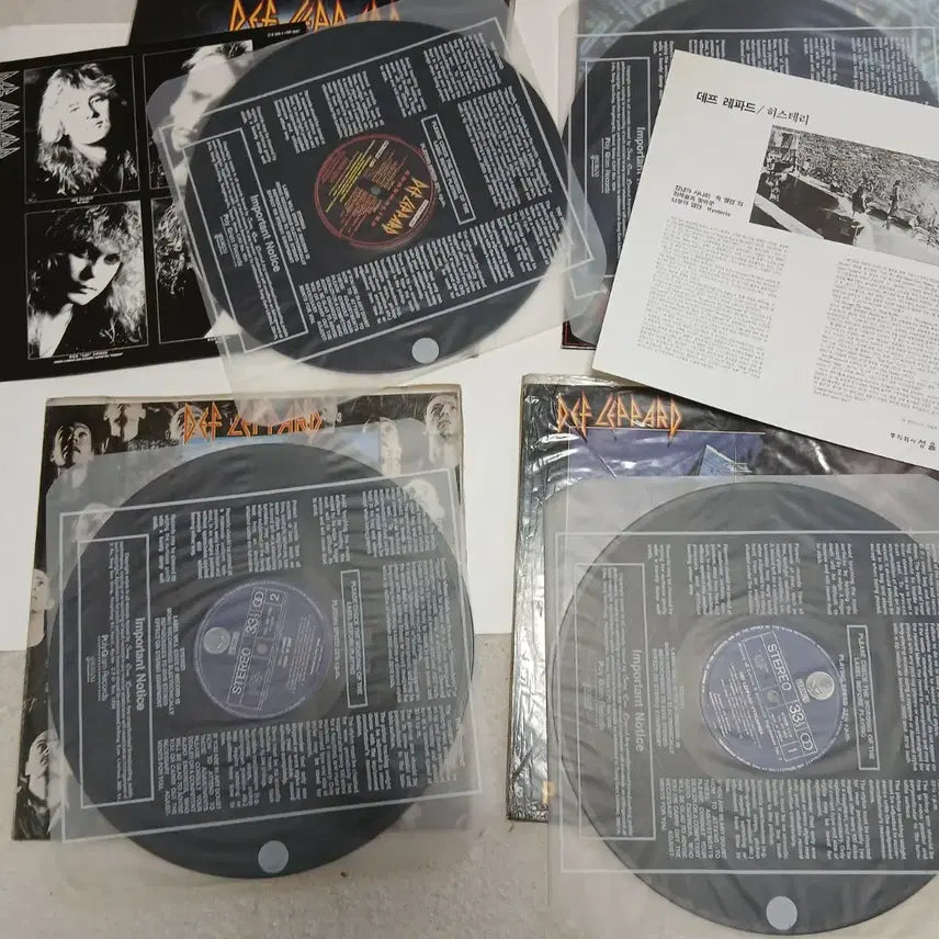 [BUNJANG] Def Leppard 4x LP Vinyl Set (Mint Condition) / 메탈 데프 레파드 LP 음반 4장 민트급 세트