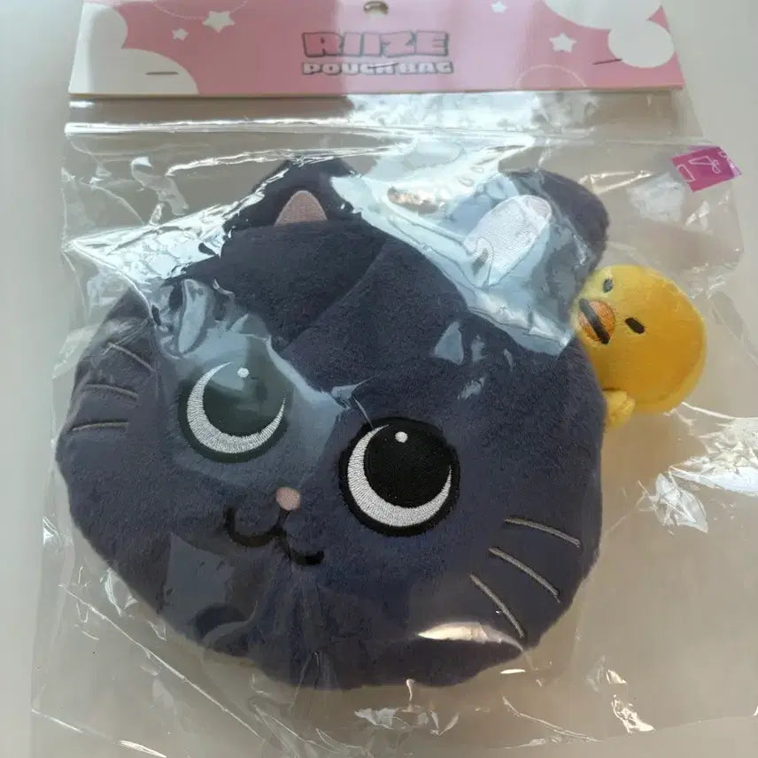 [BUNJANG] Toyanuk Everland Pouch Bag / 토냥덕 에버랜드 파우치백