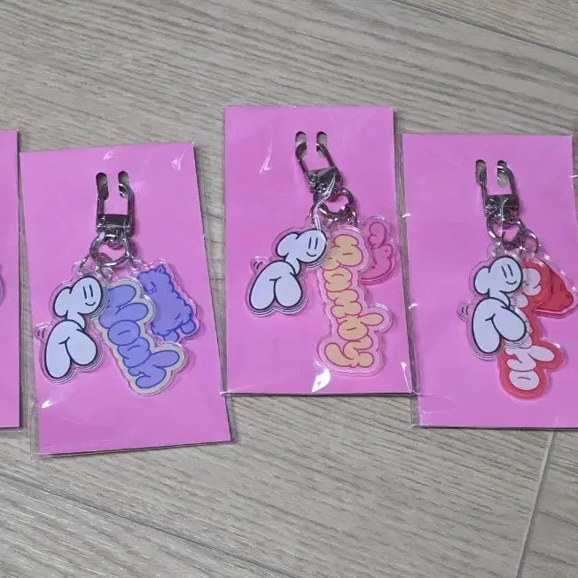 [BUNJANG] PLAVE Samwhy Keyring Bundle Set / 플레이브 삼왜 키링