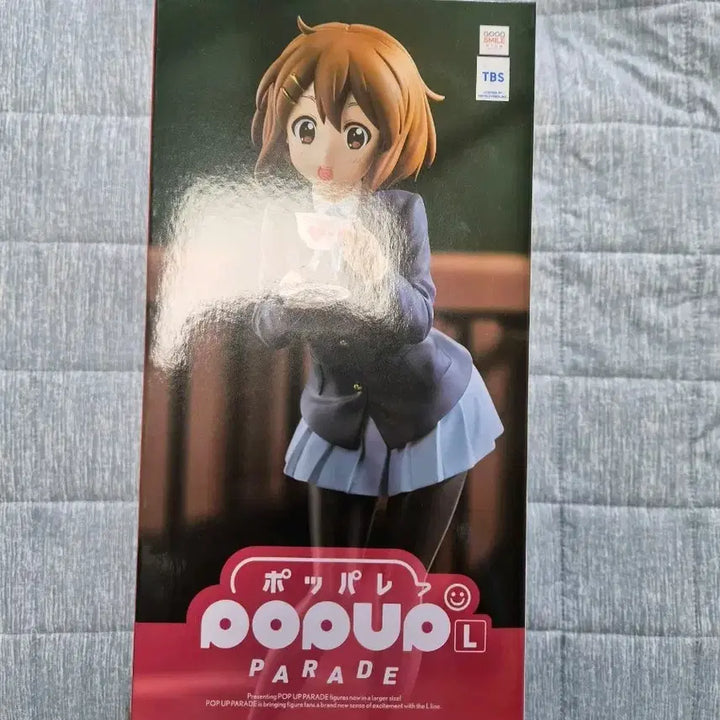 [BUNJANG] Good Smile Company Yui Hirasawa L Size Figure / 케이온 굿스마일  히라사와 유이 L사이즈