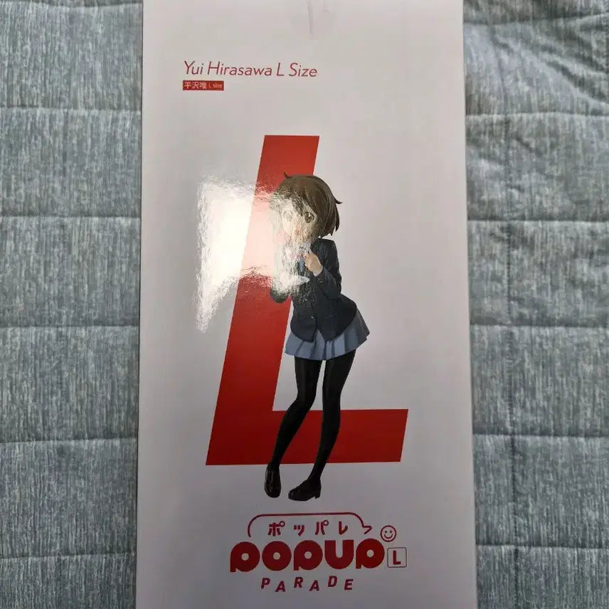 [BUNJANG] Good Smile Company Yui Hirasawa L Size Figure / 케이온 굿스마일  히라사와 유이 L사이즈