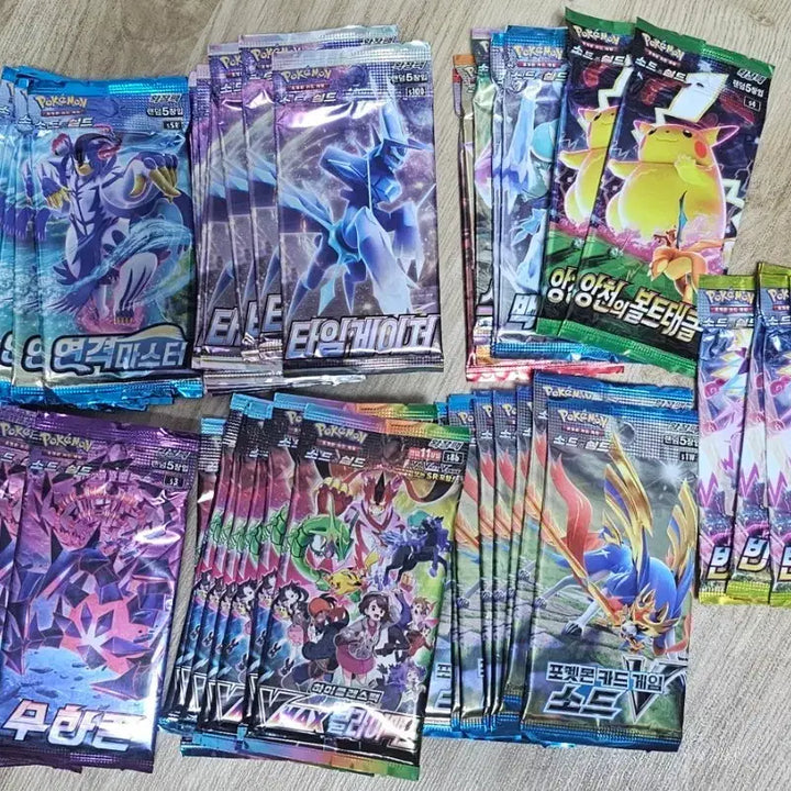 [BUNJANG] Pokemon TCG Sword &amp; Shield Series Booster Packs Bundle Set (60 Packs) / 브맥클 등 소드&amp;실드 60팩 일괄판매 포켓몬카드