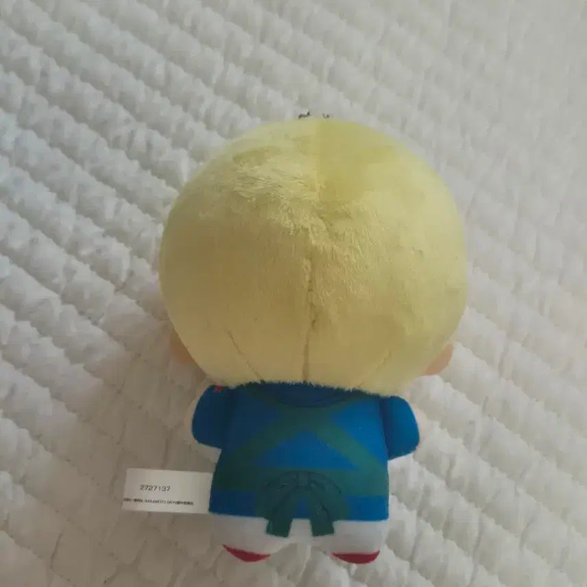 [BUNJANG] Sakamo Days Shin Nui Doll / 사카모토데이즈 신 누이 인형