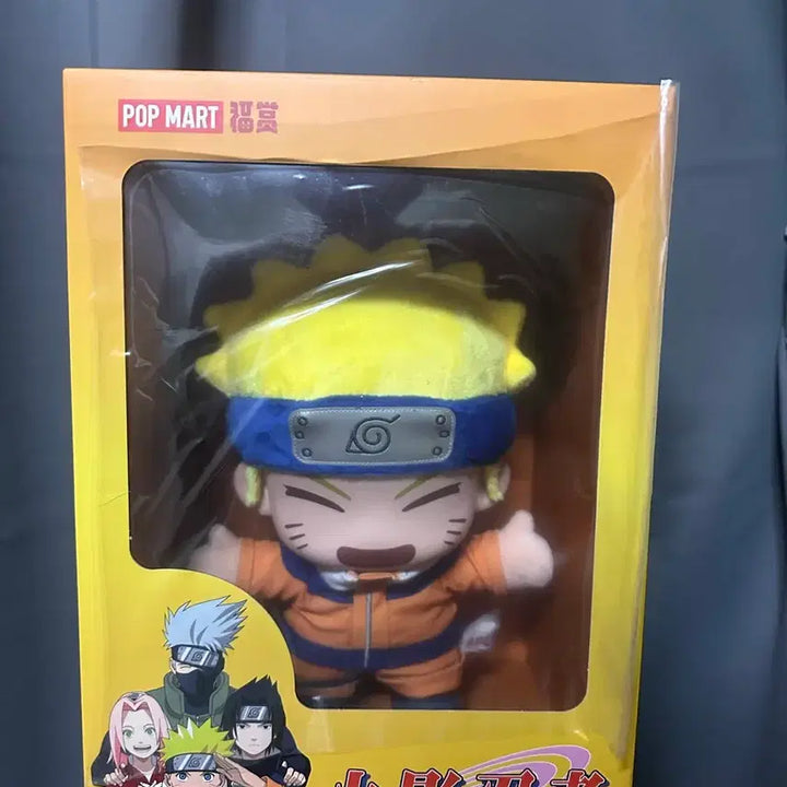 [BUNJANG] Pop Mart Naruto Chinese Lottery Naruto Figure / 팝마트 나루토 중국쿠지 나루토