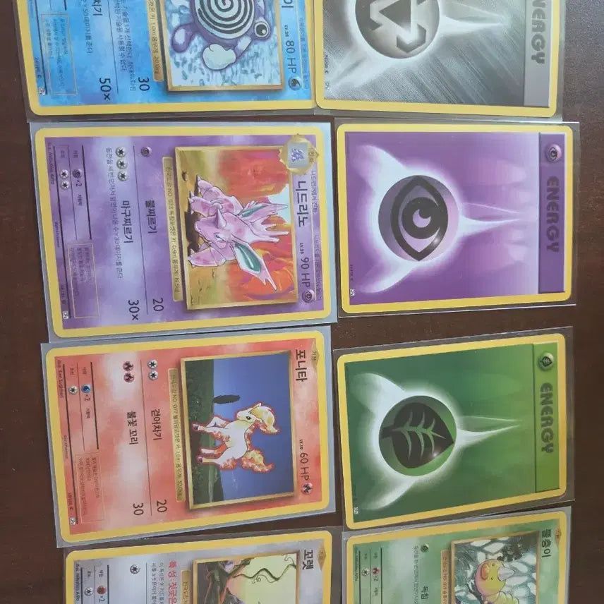 [BUNJANG] Pokemon 20th Anniversary Trading Card Pack / 포켓몬카드 2016년
