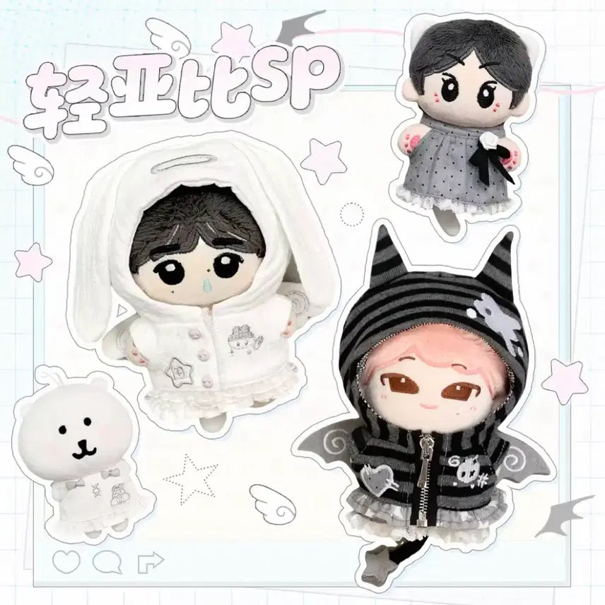 [BUNJANG] 10cm Doll Clothes Set Black &amp; White Y2K Idol / 10cm 인형옷 솜인형옷 누이 의상 세트 검정 흰색 y2k 아이돌 블랙