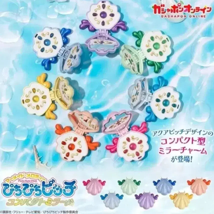 [BUNJANG] Peach Peach Pitch Pendant Mirror Gacha / [피치피치핏치]  피치피치핏치 펜던트 미러 가챠