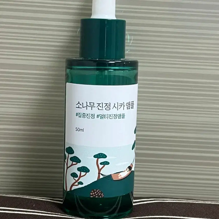 [BUNJANG] Roundlab Pine Calming Cica Ampoule 50ml / 라운드랩 소나무 진정 시카 앰플 50ml