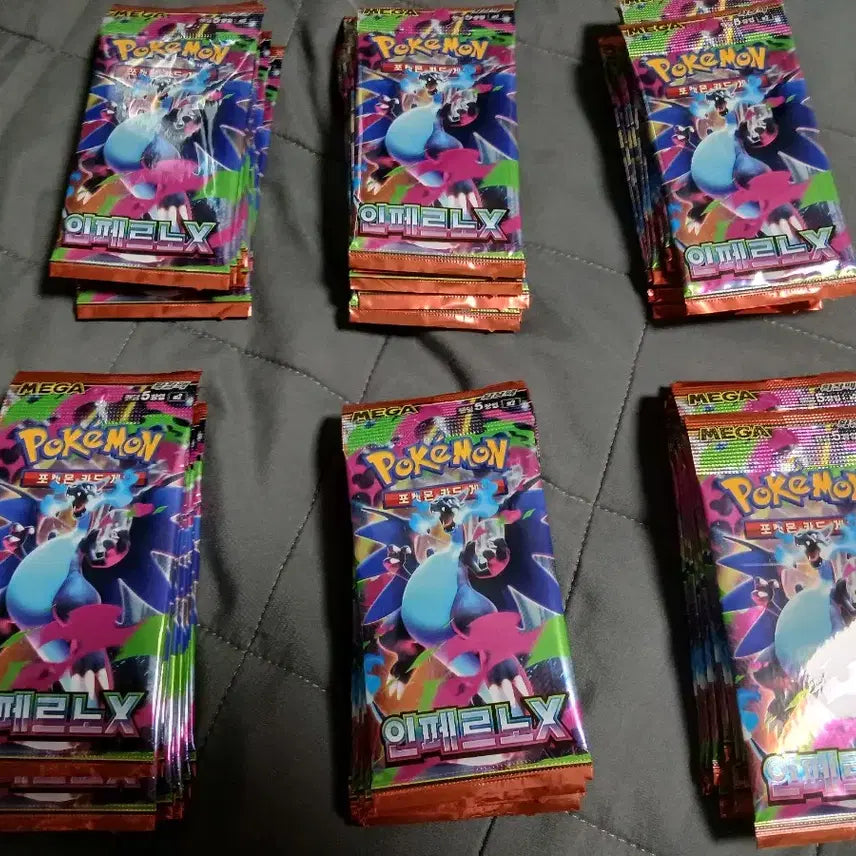 [BUNJANG] Pokemon Card Inferno x 60 Packs / (자판기 60팩)포켓몬카드 인페르노x