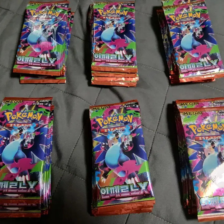 [BUNJANG] Pokemon Card Inferno x 60 Packs / (자판기 60팩)포켓몬카드 인페르노x