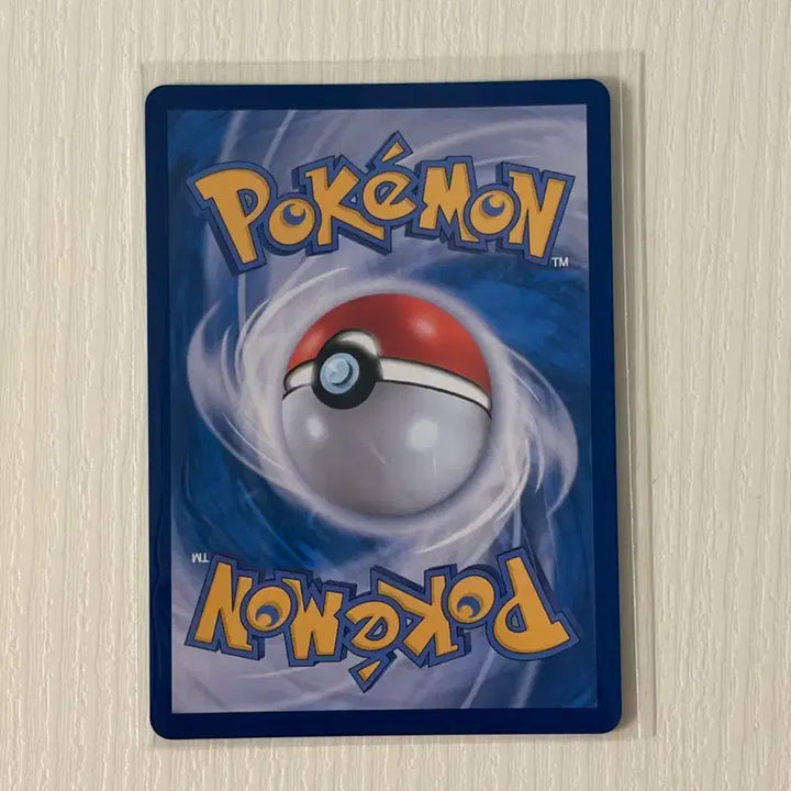 [BUNJANG] Pokemon Card Mega Blastoise EX SR / 포켓몬카드 메가개굴닌자 EX SR