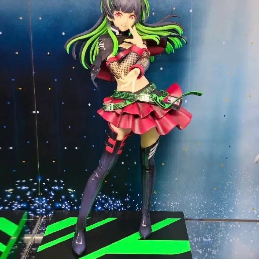 [BUNJANG] Pet The Idolmaster Shiny Colors Mayuzumi Fuyuko 1/7 Scale Figure / 팻 phat! 아이돌마스터 샤이니 컬러즈 마유즈미 후유코 1/7 피규어
