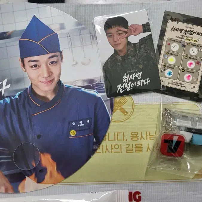 [BUNJANG] War of the Chef Popup Merchandise Full Set / 취사병 전설이 되다 팝업 굿즈 풀세트
