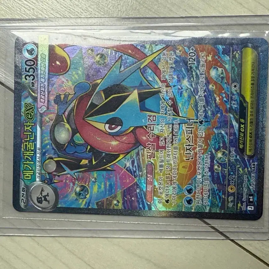 [BUNJANG] Pokemon Card Bundle Set / 포켓몬 카드 일괄 판매