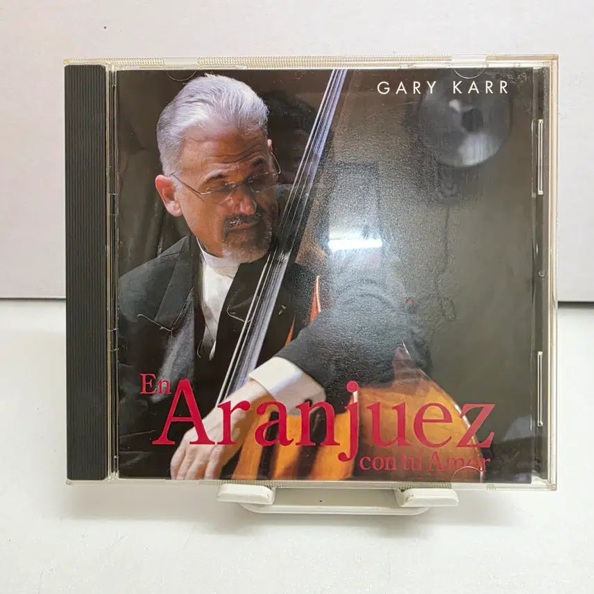 [SOLD OUT] Gary Karr 게리 카 - 사랑의 아랑훼즈