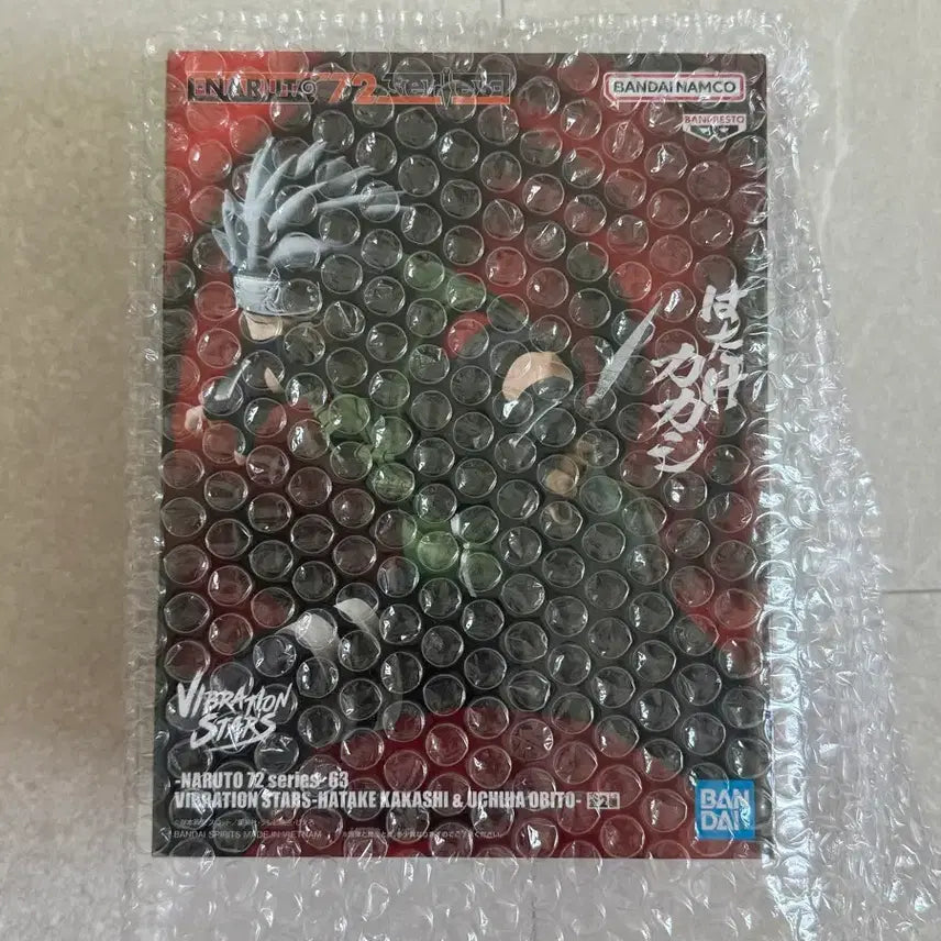 [BUNJANG] Naruto Kakashi Vibration Figure / 나루토 카카시 바이브레이션 피규어