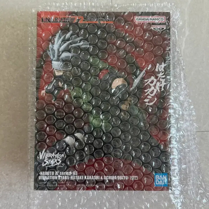 [BUNJANG] Naruto Kakashi Vibration Figure / 나루토 카카시 바이브레이션 피규어