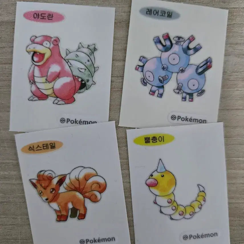 [BUNJANG] Pokemon Bread 30th Anniversary Bundle Set - Vulpix + Parasect / [4장일괄] 뉴포켓몬빵 포켓몬 띠부씰 우편무료