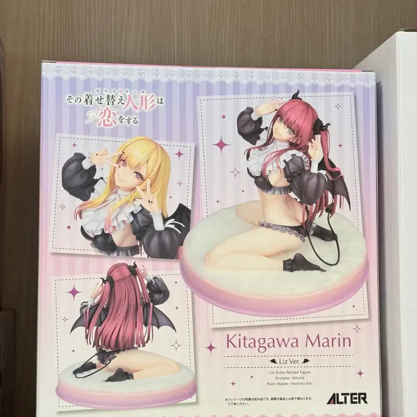 [BUNJANG] Alter Bisque Doll Marin Kitagawa Liz Ver. 1/7 Scale Figure (Sealed) / [미개봉] 알터 비스크돌 키타가와 마린 리즈 ver. 1/7 피규어