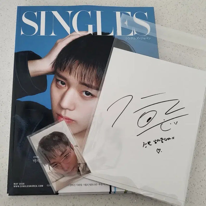[BUNJANG] Park Ji Hoon Singles Japan Glasses Photocard / 박지훈 싱글즈 재팬 안경포카