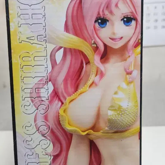 [BUNJANG] Sentinel One Piece Shirahoshi H.O.O.K. DX Figure (Smiling Ver.) / 센티넬 원피스 시라호시 H.O.O.K.DX 피규어