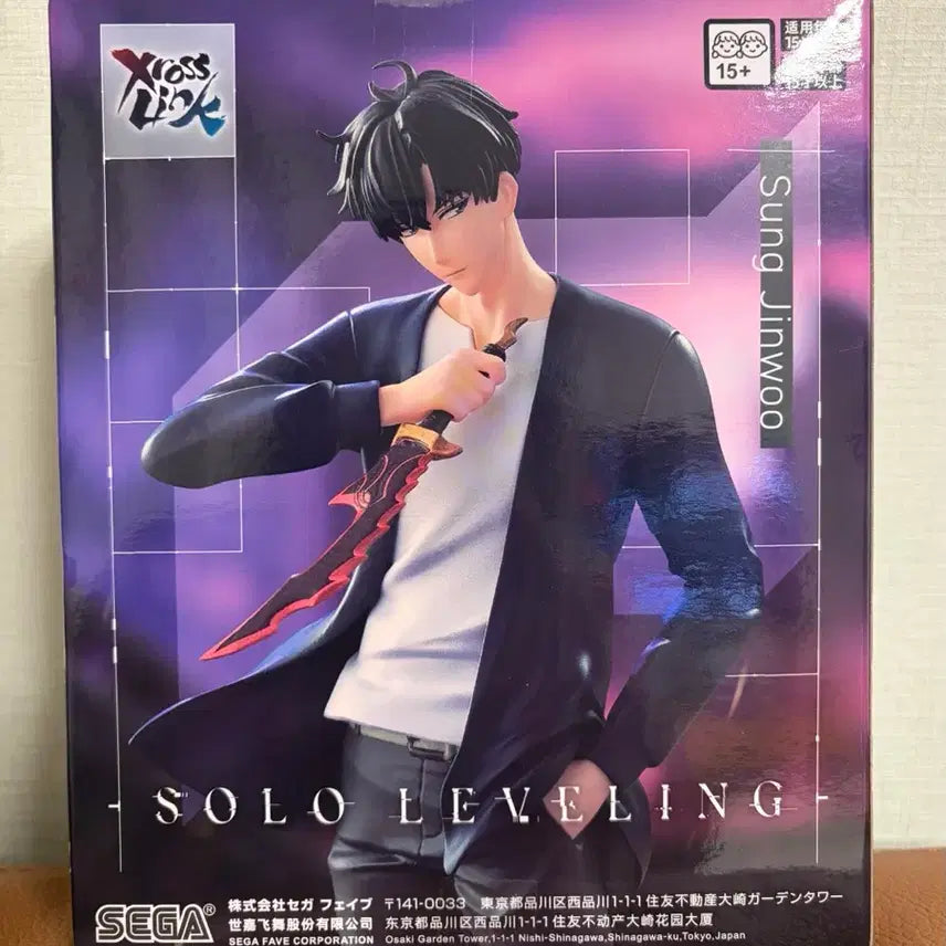 [BUNJANG] Sega Xross Link Solo Leveling Sung Jin-Woo Figure (Sealed) / [미개봉 정품] 세가 Xross Link 나 혼자만 레벨업 성진우 피규어