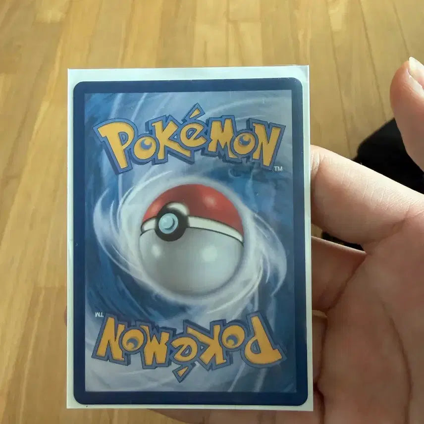 [BUNJANG] Reshiram AR Card / N의 레시라무 ar