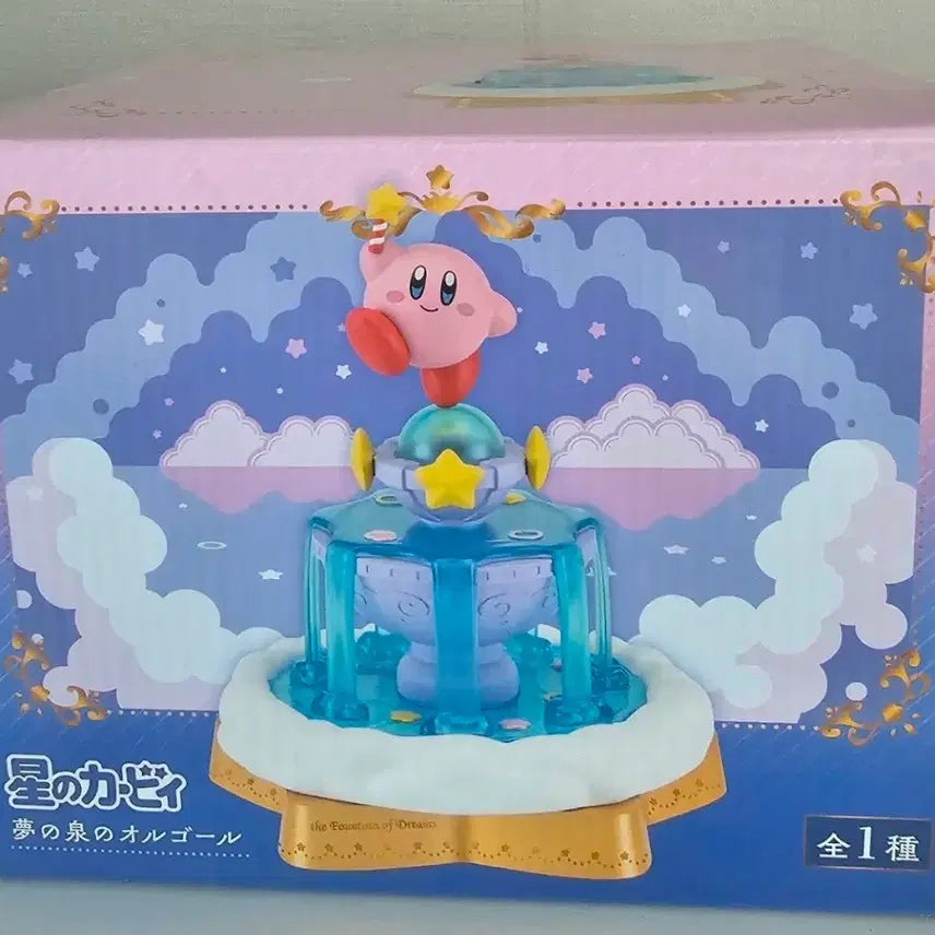 [BUNJANG] Kirby&
