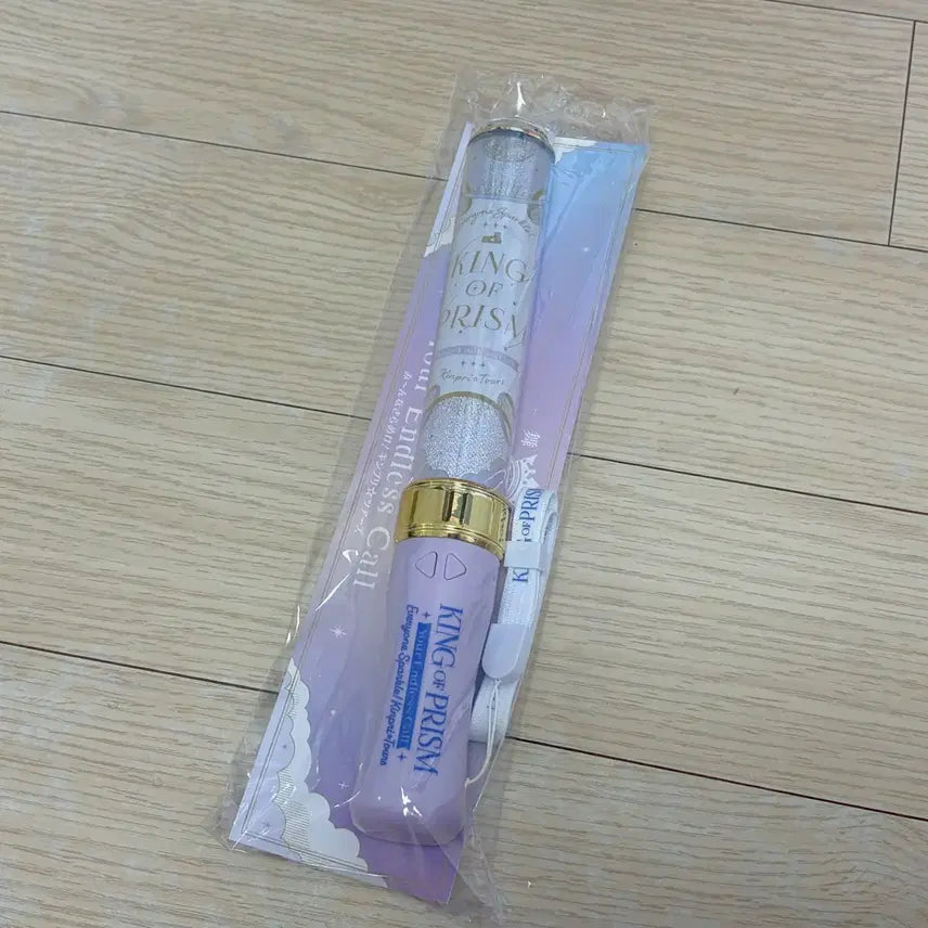 [BUNJANG] King of Prism King Blade Penlight / 킹프리 부타킹 펜라이트 / 킹블레이드 부타블 킹블 펜라