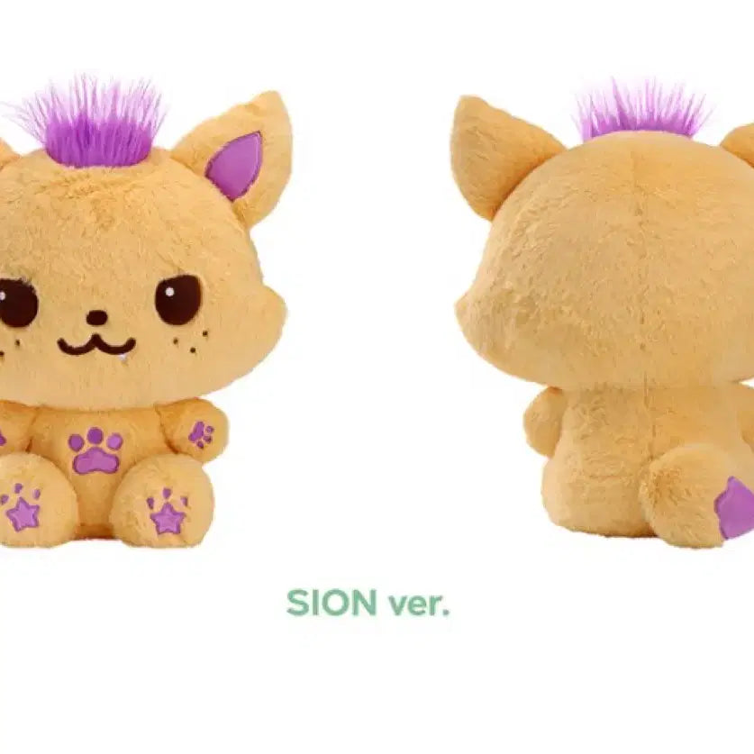 [BUNJANG] NCT WISH 30cm Dakyung Plush Doll / 엔시티위시 30cm 대왕 위시돌 시오닝
