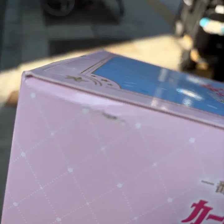 [BUNJANG] Cardcaptor Sakura Prize A Box (Sealed) / 카드캡터체리 a상 박스 약간 손상 미개봉 싸게날림