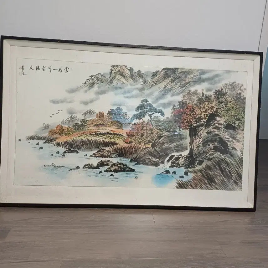 [BUNJANG] Cheongpa Landscape Painting Framed Artwork / 청파 작가 산수화