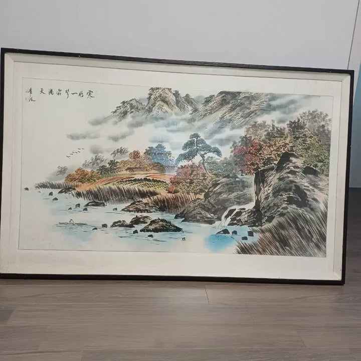 [BUNJANG] Cheongpa Landscape Painting Framed Artwork / 청파 작가 산수화