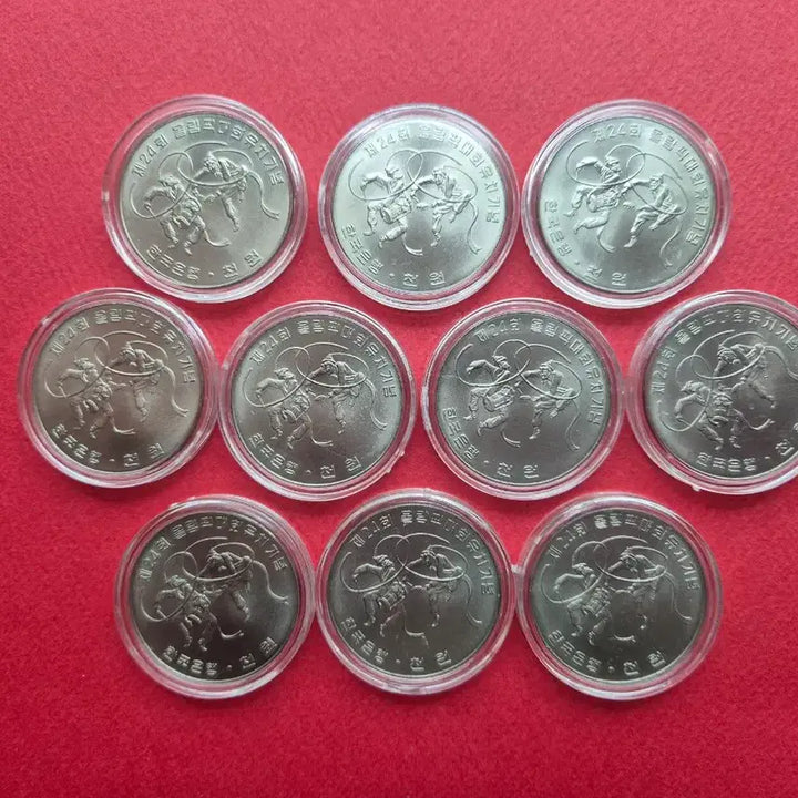 [BUNJANG] 1988 Seoul Olympics Commemorative Coin Set (10 Pieces) / &