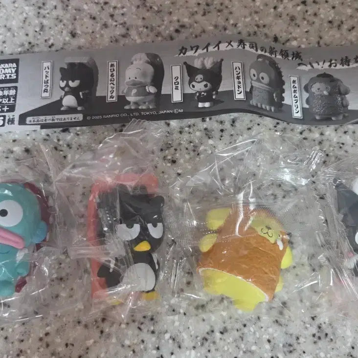 [BUNJANG] Sanrio Sushi Series 2 Gacha Bundle Set / 산리오 스시2 시리즈 가챠 일괄판매