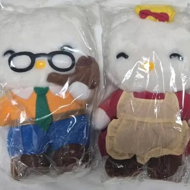 [BUNJANG] Classic "Mama" Kitty Plush Doll / 고전 엄마 키티 인형
