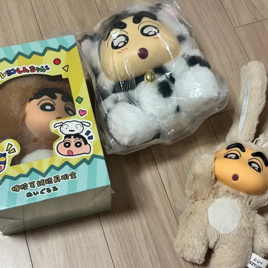 [BUNJANG] Crayon Shin-chan Plush Toy 3-Set / 짱부부 짱구 인형 봉제인형 3종 세트