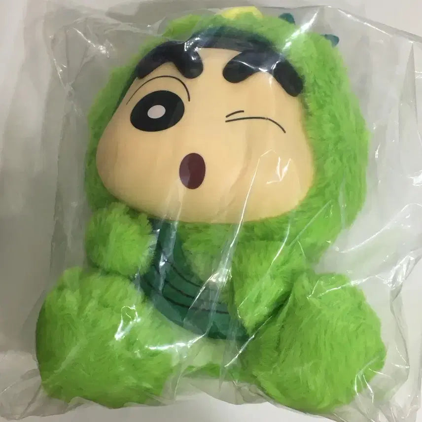 [BUNJANG] Miniso Crayon Shin-chan Animal Costume Random Doll (Sealed) / [미개봉] 미니소 짱구 애니멀 동물 코스튬 랜덤 인형