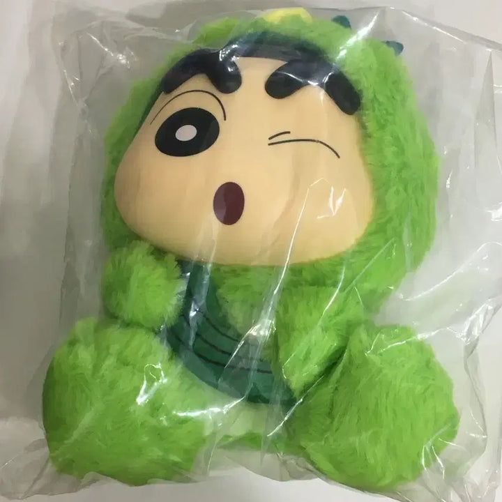 [BUNJANG] Miniso Crayon Shin-chan Animal Costume Random Doll (Sealed) / [미개봉] 미니소 짱구 애니멀 동물 코스튬 랜덤 인형