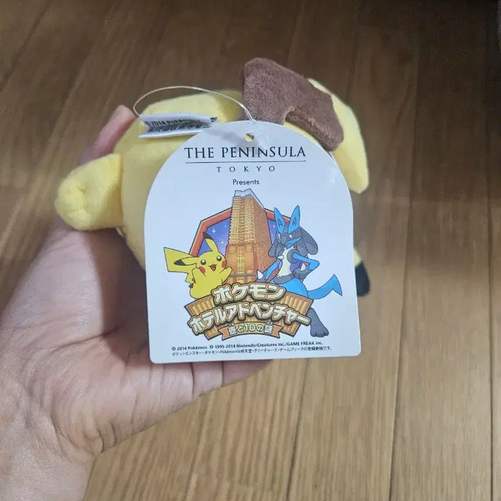 [BUNJANG] Peninsula Hotel x Pikachu Collaboration Limited Edition Plush Doll / 포켓몬 피카츄 페닌슐라 호텔 콜라보 인형 판매합니다