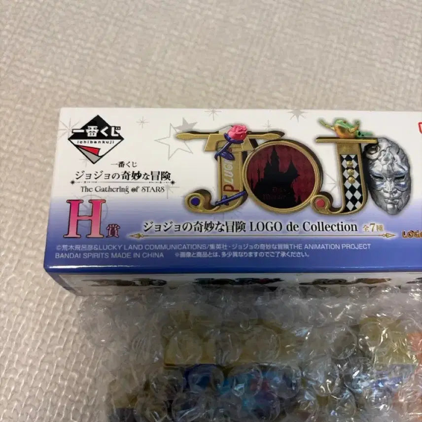 [BUNJANG] Bandai JoJo&