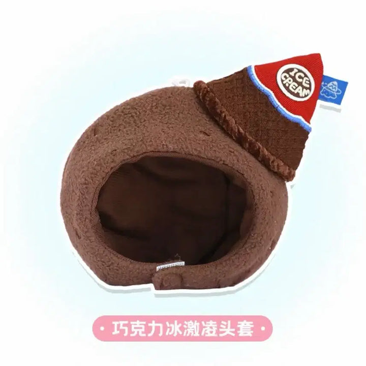 [BUNJANG] 10cm Doll Clothes Choco Ice Cream Hat / 10cm 인형옷 솜인형옷 누이 의상 초코 아이스크림 모자