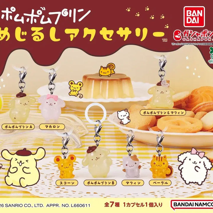 [BUNJANG] Pompompurin Mazeshi 7 Types Set Full Set / 폼폼푸린 메지루시 7종 세트 풀셋