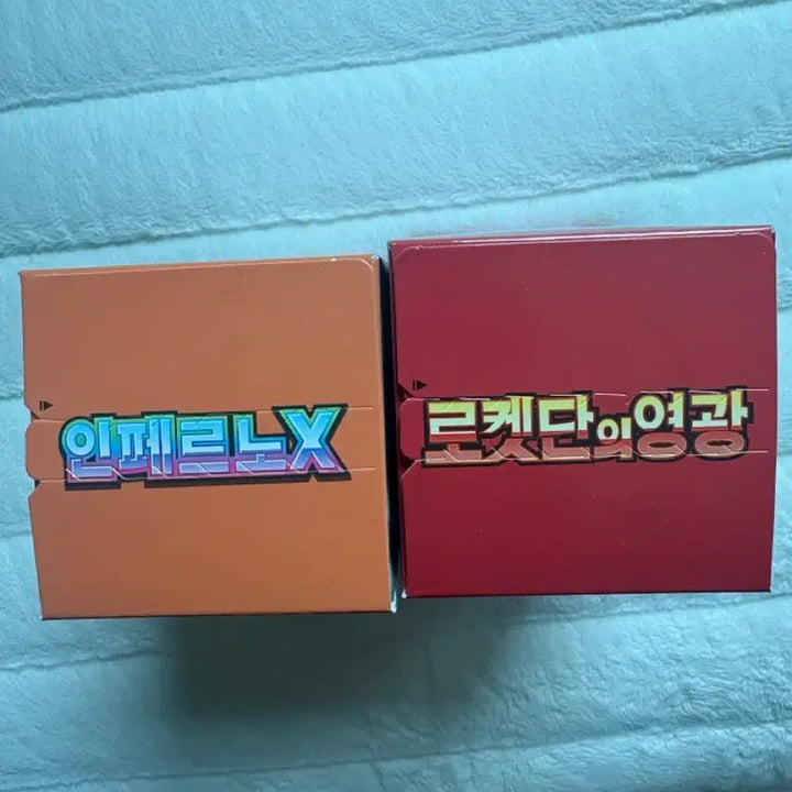 [BUNJANG] Pokemon Inferno &amp; Team Rocket&