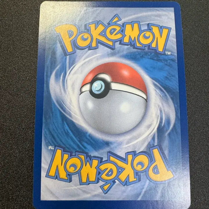 [BUNJANG] Pokemon Reshiram EX BWR S-Class Card / 포켓몬) 제크로무 EX BWR S급