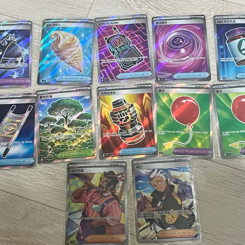[BUNJANG] Pokemon Card SR Bundle (24 Cards) / 포켓몬 카드 sr 일괄 (24장)