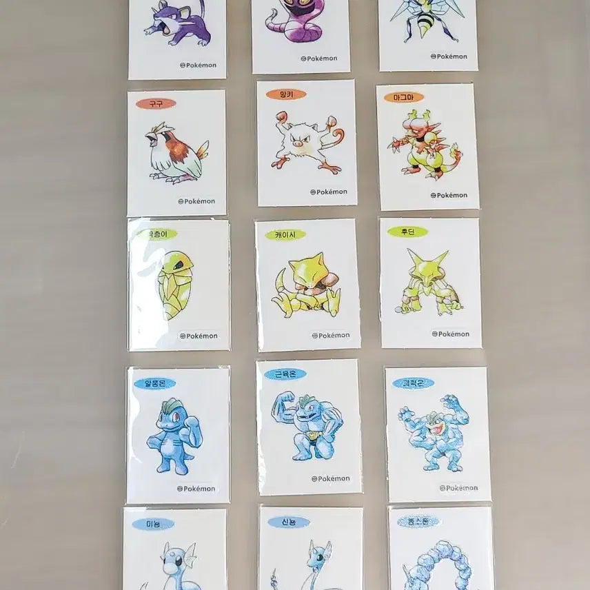 [SOLD OUT] [일괄] 포켓몬 30주년 아트워크 띠부씰 15종