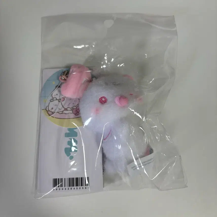 [BUNJANG] PLAVE Baby Mim Charms Phone Strap Charm Mimimimu / 플레이브 베이비 미므 폰참 키링 므메미무